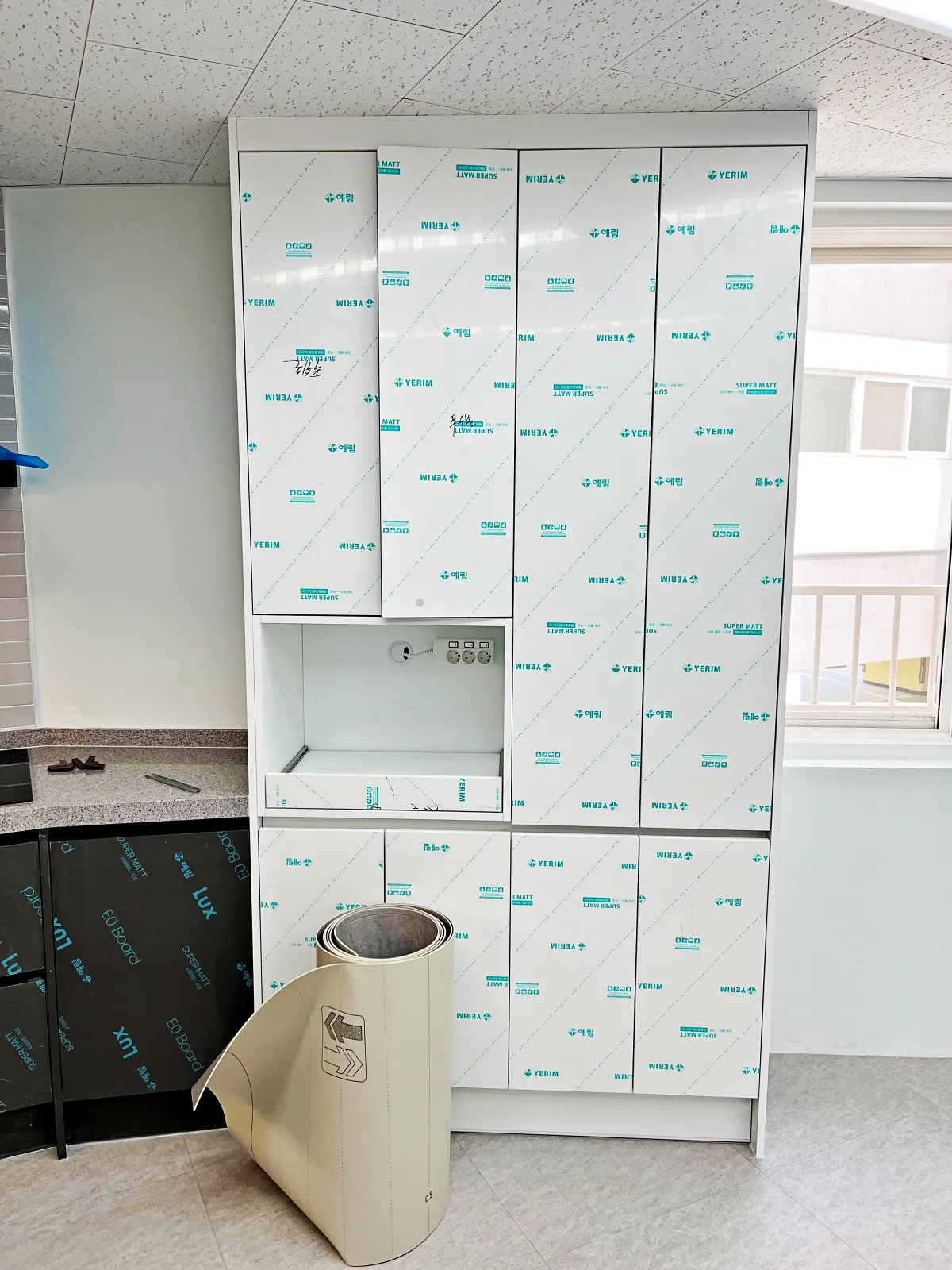 성동구 학원 키큰장 시공 중