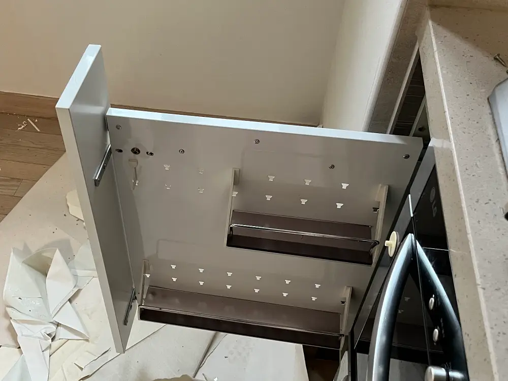 시스템 서랍 열린 모습