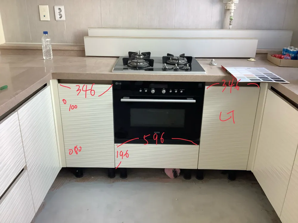 빌트인 오븐 주변 현장 실측 모습