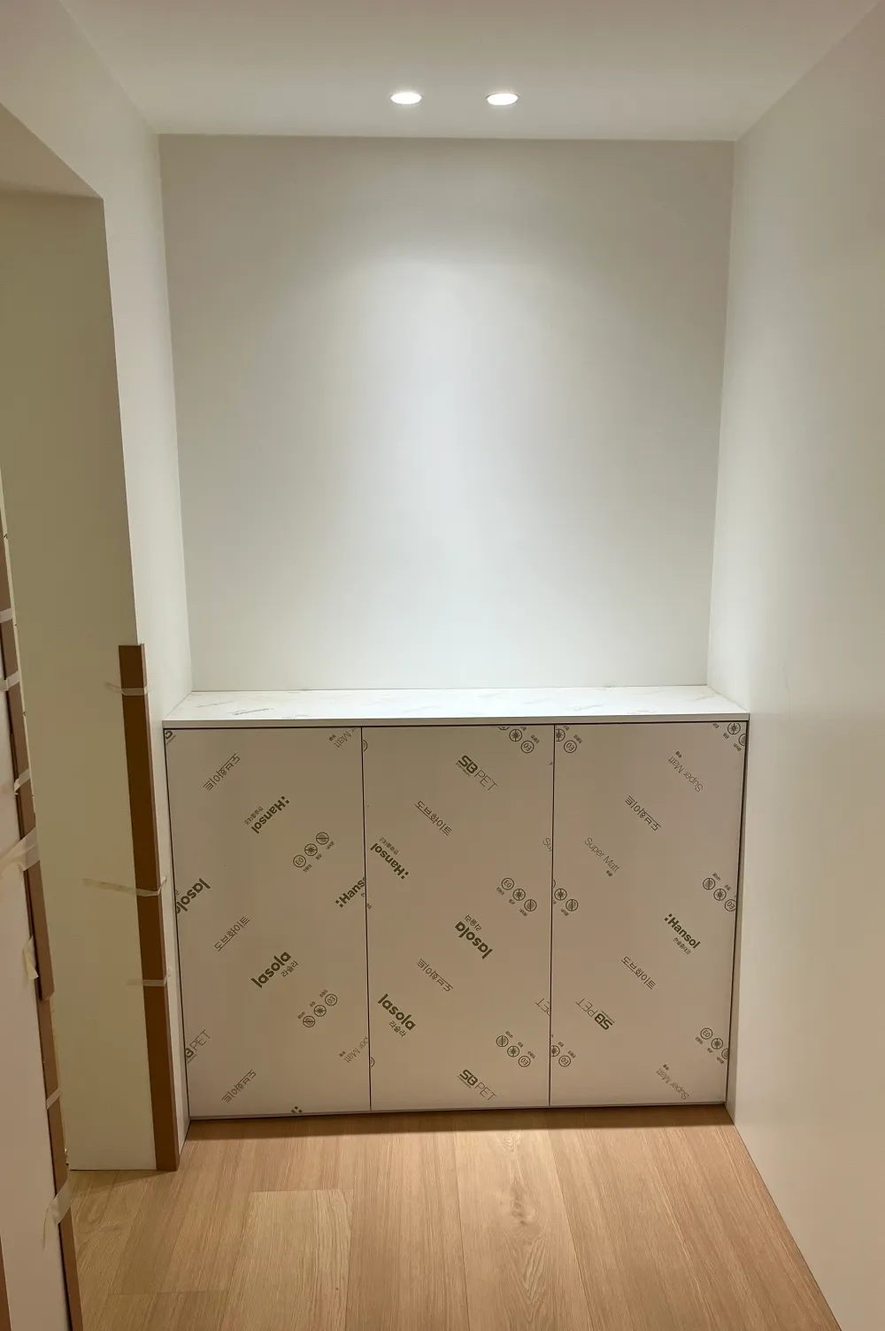 복도 수납장 시공 완성