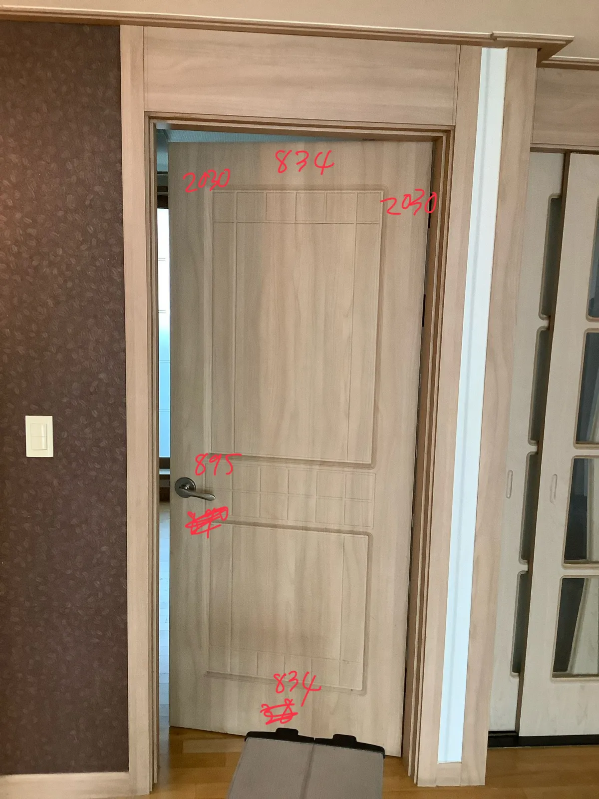 새 도어 치수 확인