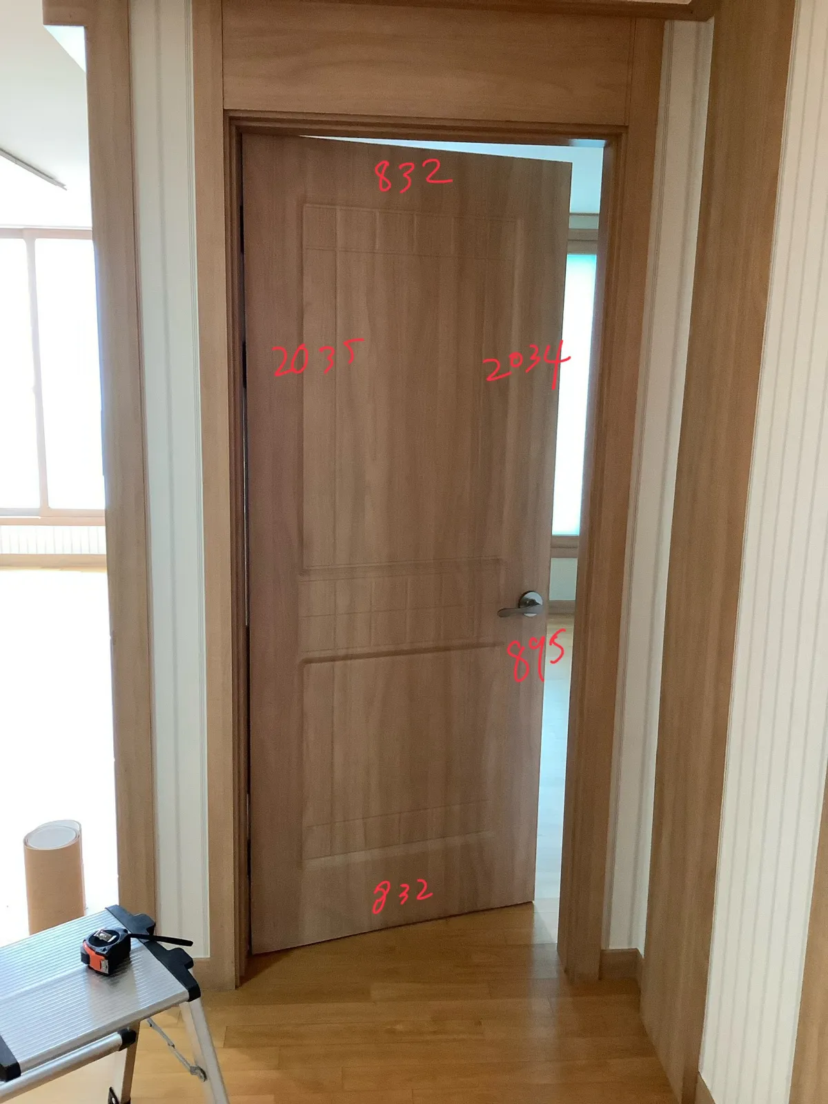 기존 방문 시공 전