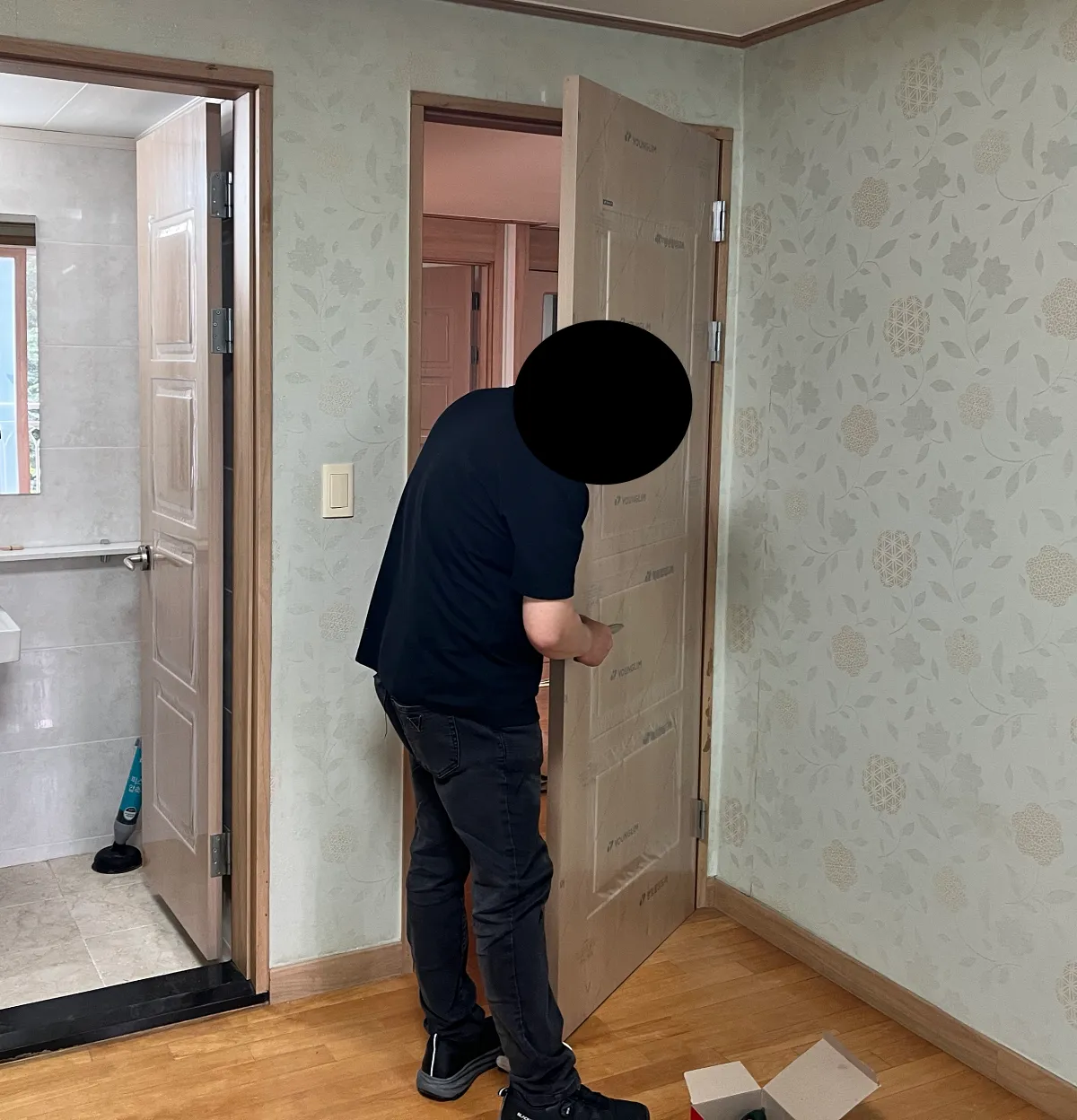 방문 설치 시공 중