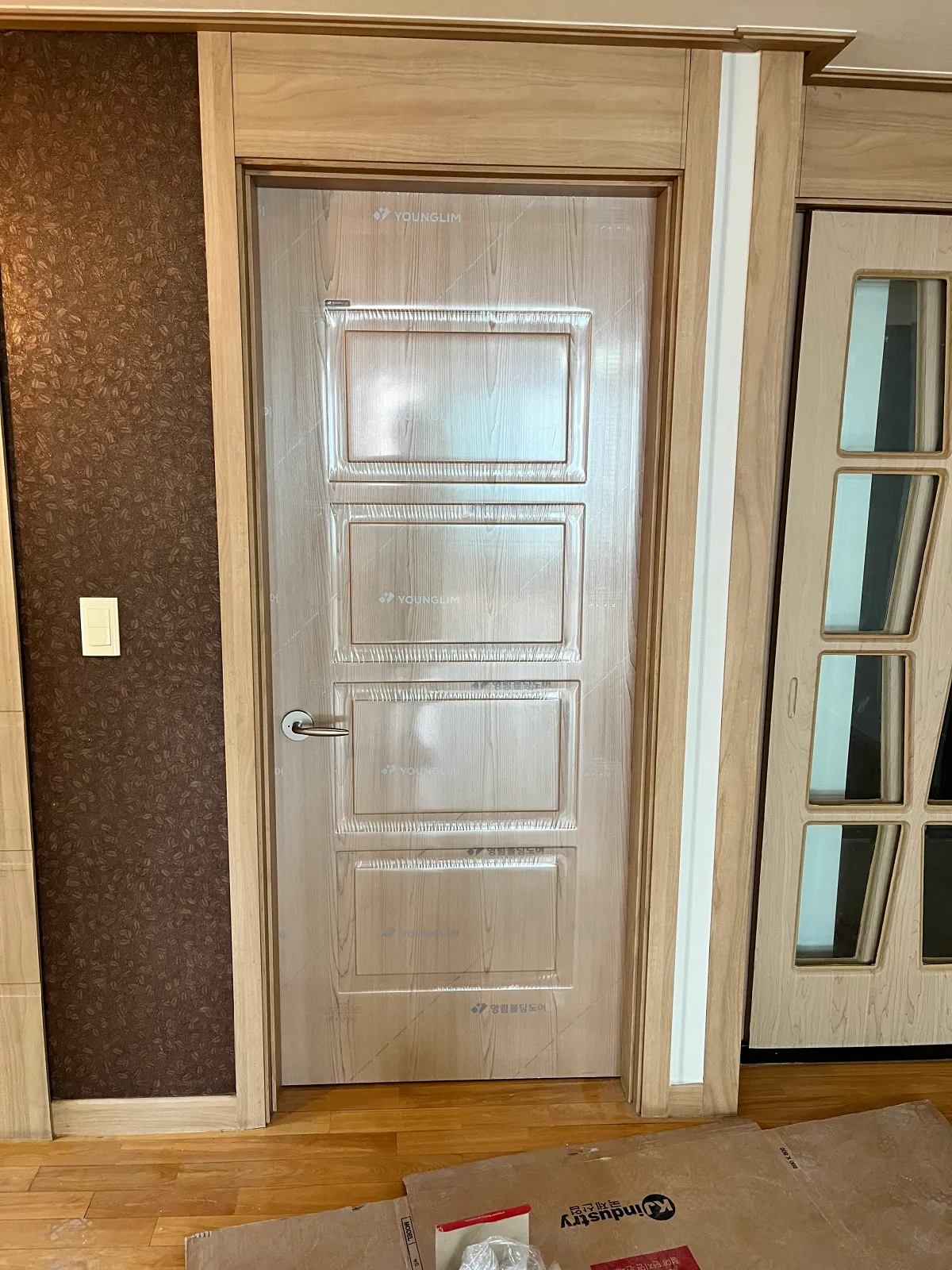 방문 마감 근접