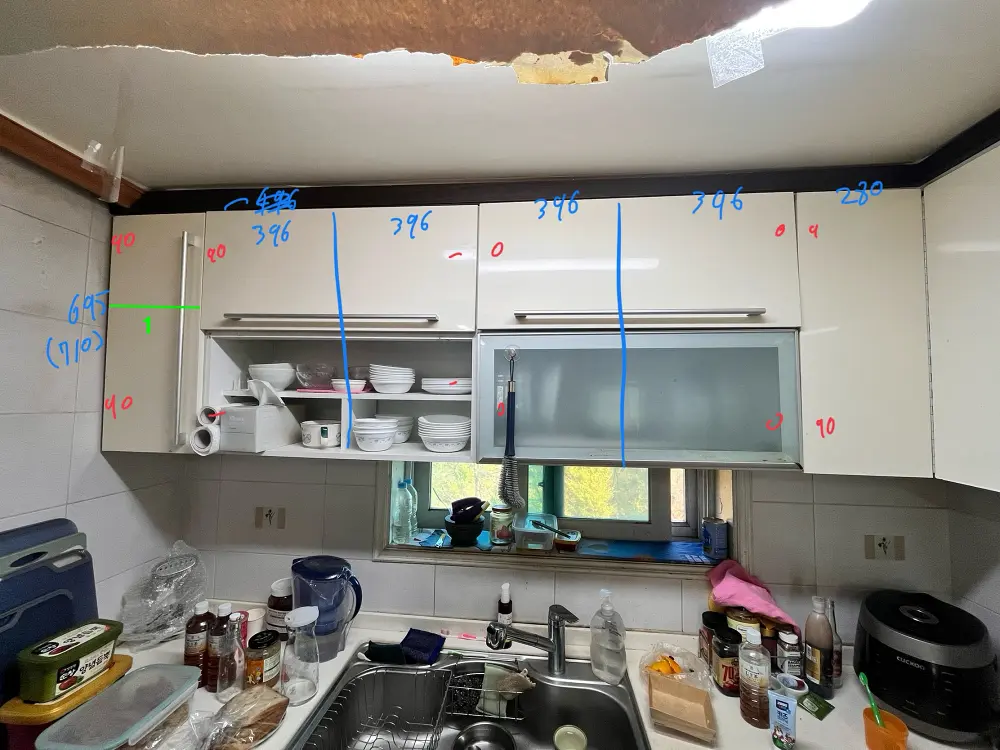 상부장 교체 전