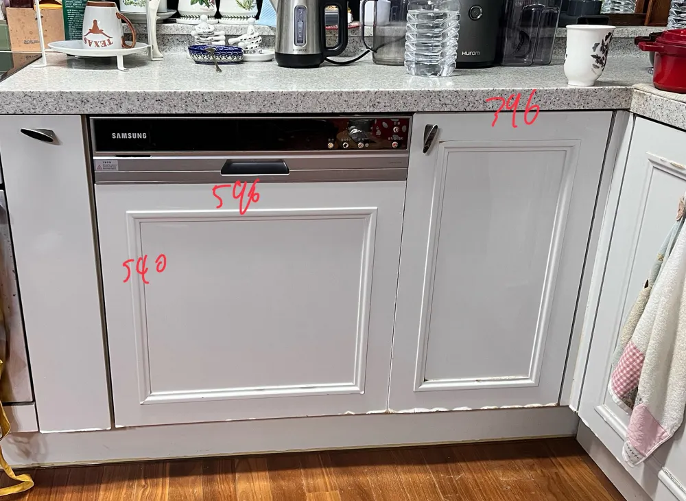 하부장 교체 전 치수 확인