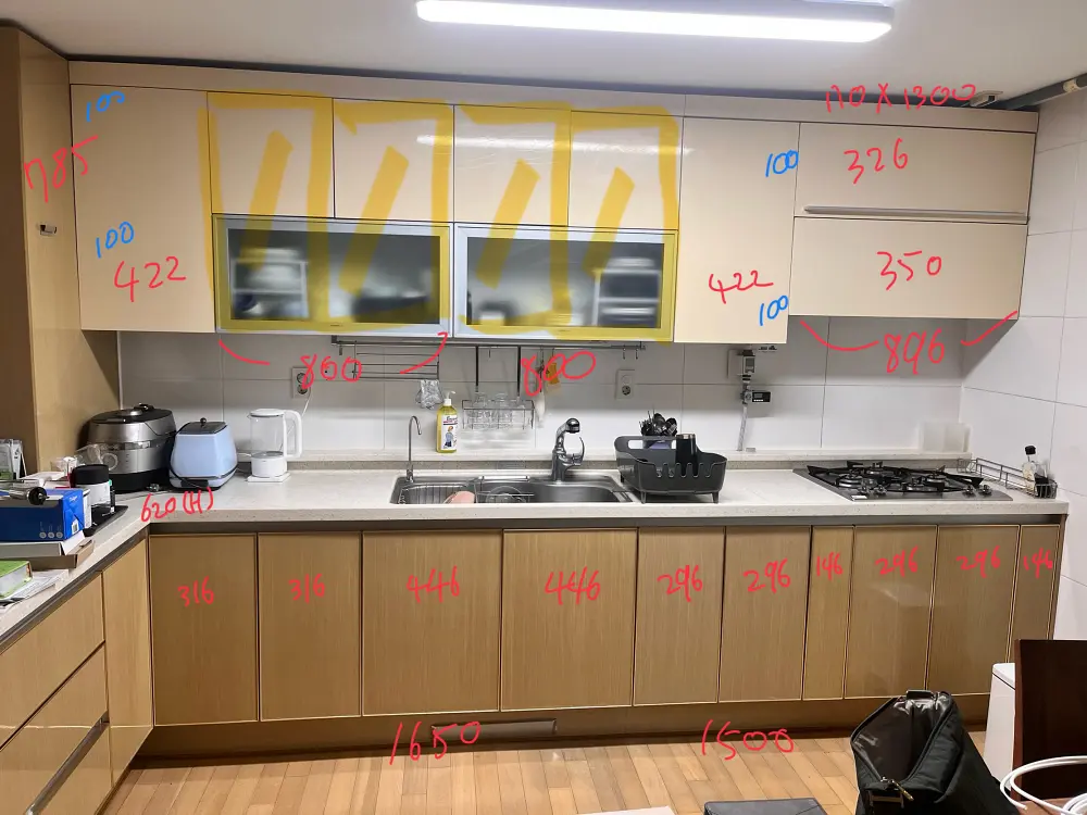 양천구 싱크대 기존 도어 실측
